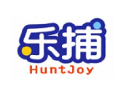 乐捕HUNTJOY