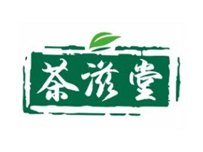 茶滋堂5 30类同名