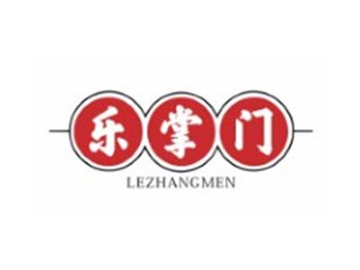 乐掌门LEZHANGMEN