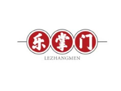 乐掌门LEZHANGMEN