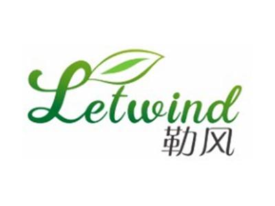 勒风LETWIND