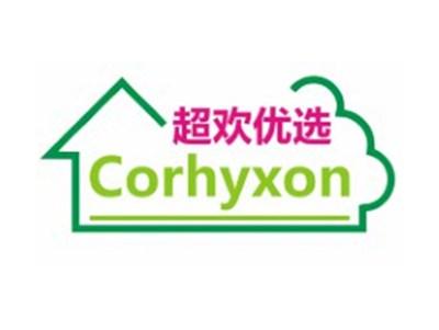 超欢优选CORHYXON21 35类同名