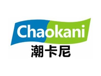 潮卡尼Chaokani9 11 12类同名