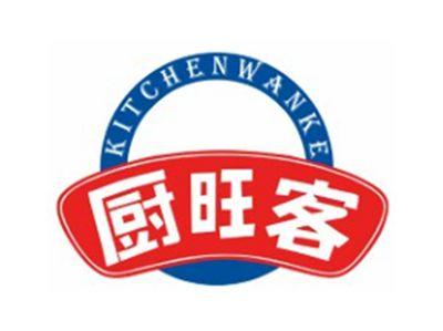 厨旺客KITCHENWANKE