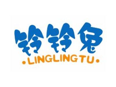 铃铃兔LINGLINGTU12 25类同名