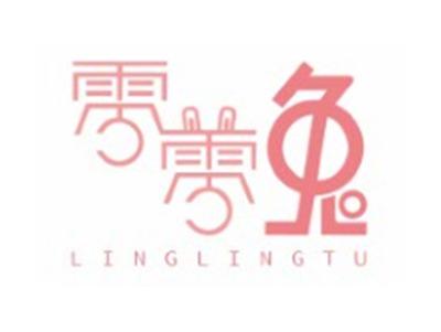 零零兔LINGLINGTU