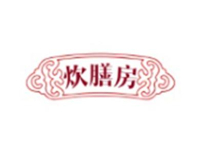 炊膳房29 35类同名