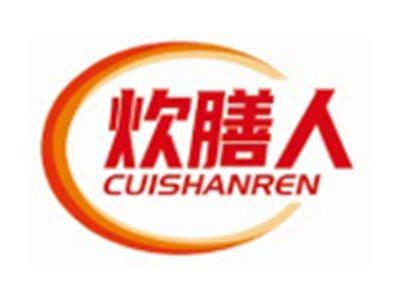 炊膳人CUISHANREN