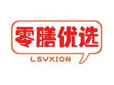 零膳优选LSYXION