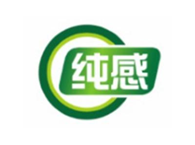 纯感20 11 11类同名