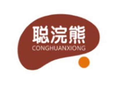 聪浣熊CONGHUANXIONG