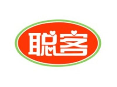 聪客11 21类同名