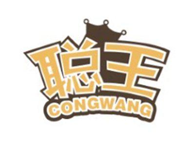 聪王CONGWANG5 12 16 41类同名