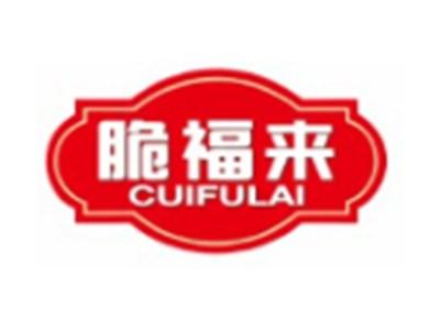 脆福来CUIFULAI