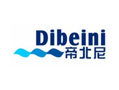 帝北尼DIBEINI18 20 25类同名