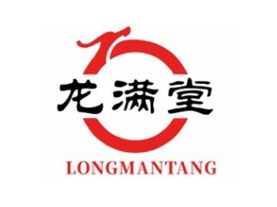 龙满堂LONGMANTANG
