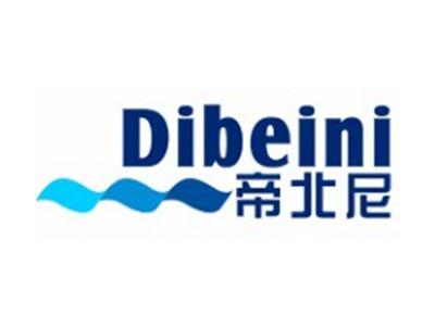 帝北尼DIBEINI18 20 25类同名