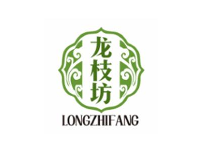 龙枝坊LONGZHIFANG