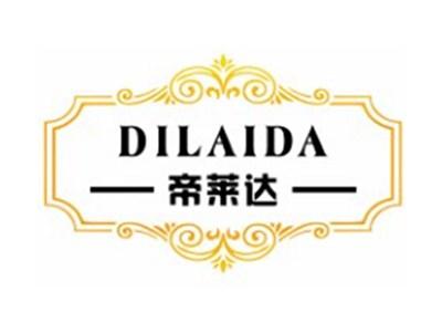 帝莱达DILAIDA