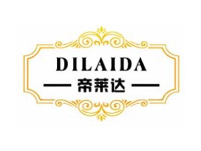 帝莱达DILAIDA