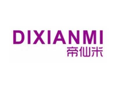帝仙米DIXIANMI