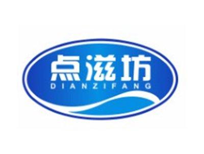 点滋坊