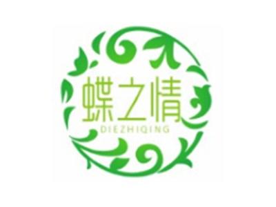 蝶之情DIEZHIQING