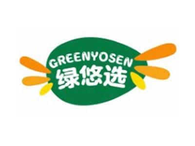 绿悠选GREENYOSEN