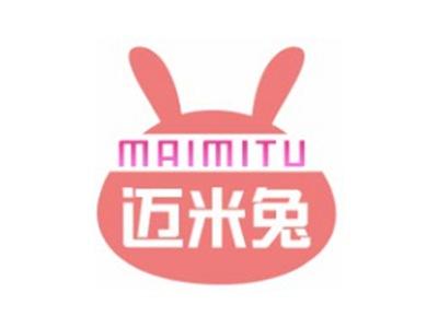 迈米兔MAIMITU