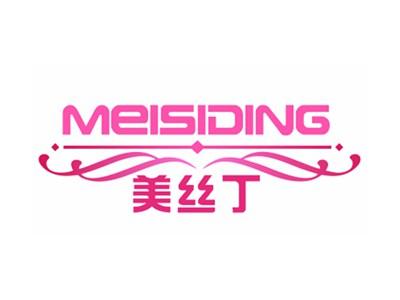 美丝丁
