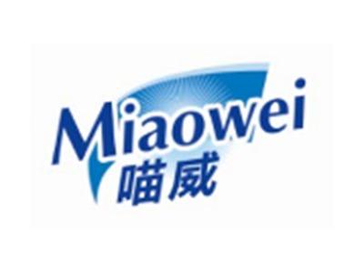 喵威MIOWIRL3 5 10类同名