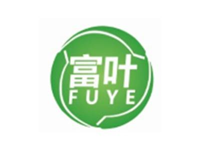 富叶FUYE