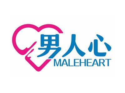 男人心MALEHEART