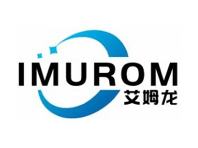 艾姆龙IMUROM12 18类同名
