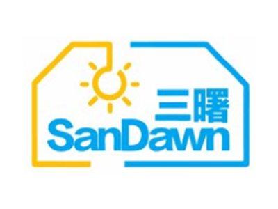 三曙SANDAWN6 9 11 12类同名