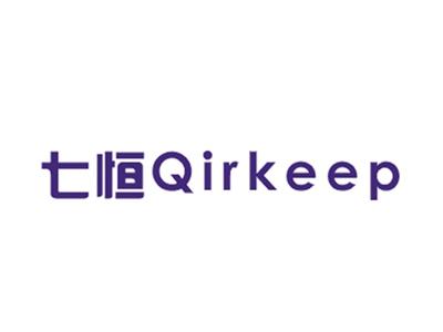 七恒QIHENG9 14 16 18 21 25类同名