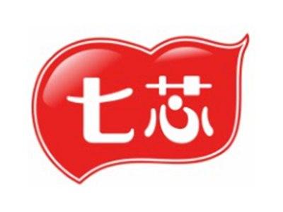 七芯