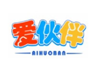 爱伙伴AIHUOBAN