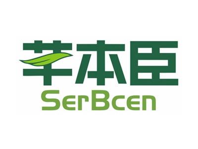 芊本臣SERBCEN