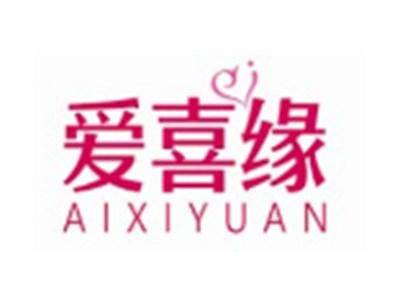 爱喜缘AIXIYUAN