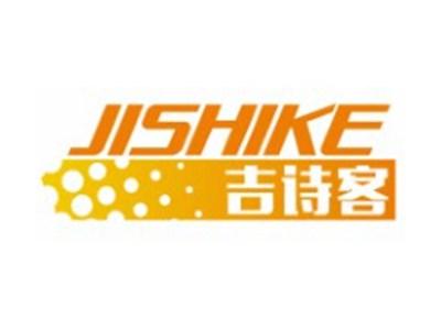 吉诗客JISHIKE