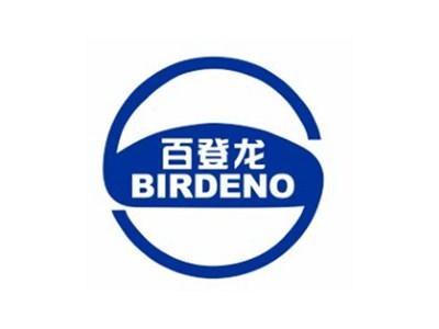 百登龙BIRDENO9 18类同名