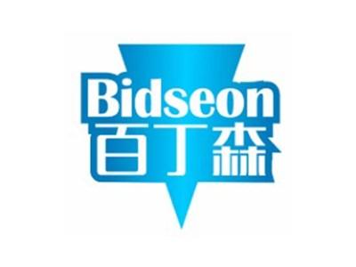 百丁森BIDSEON