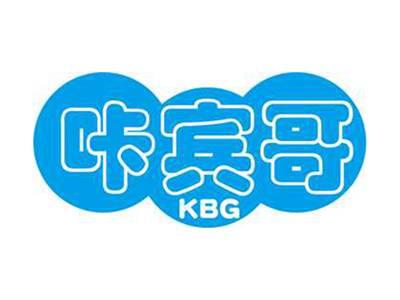 咔宾哥+KBG