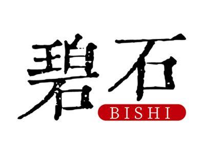 碧石+拼音