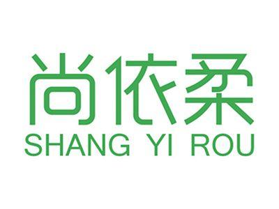 尚依柔+拼音