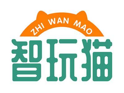 智玩猫+拼音