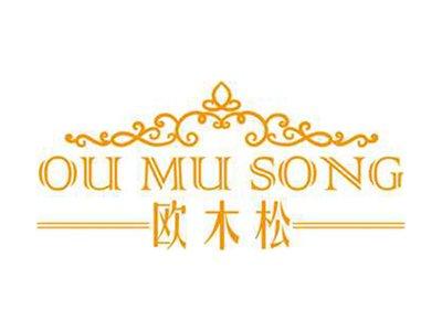欧木松+拼音