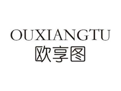 欧享图+拼音