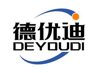 德优迪+拼音